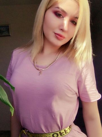 Зиглинда